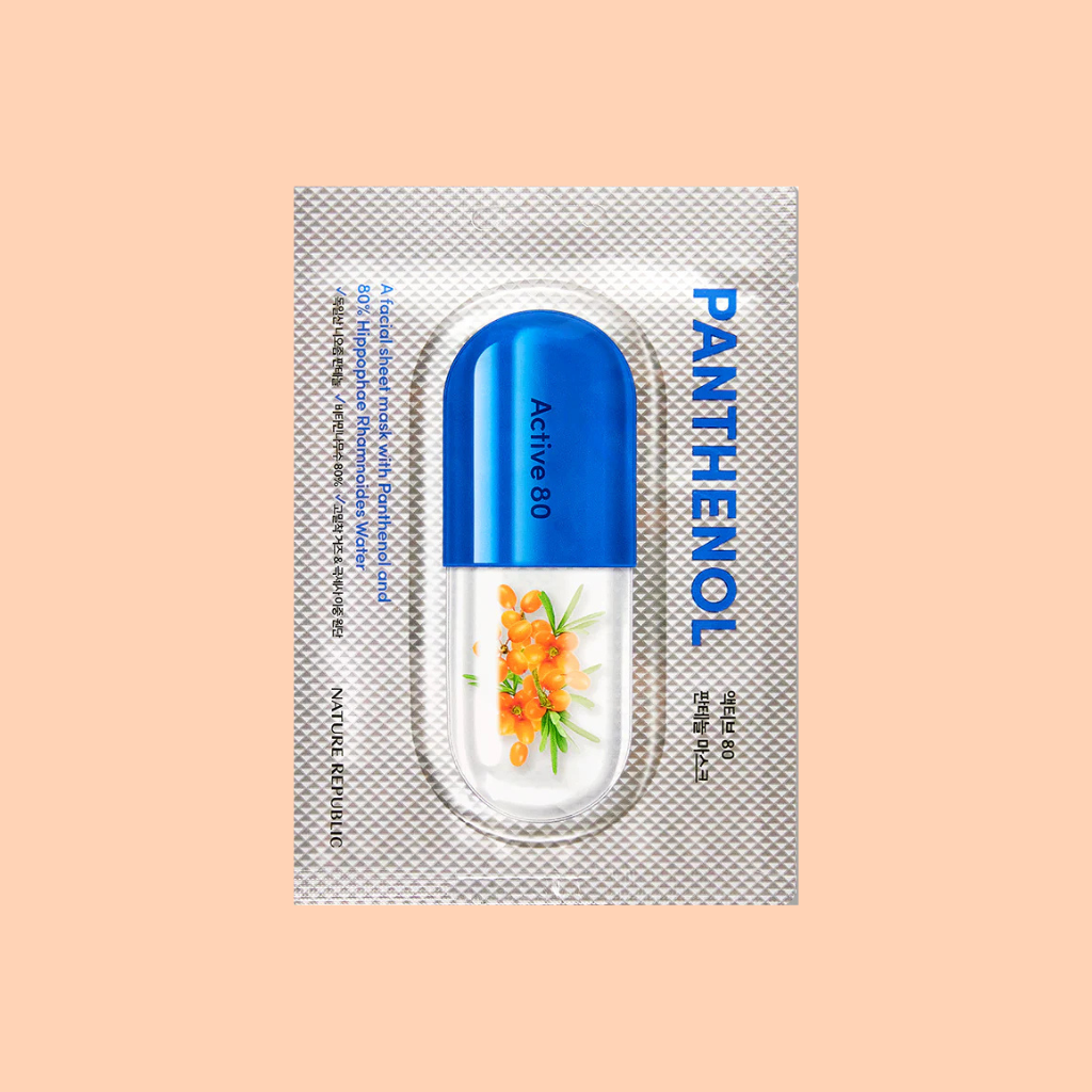 Active 80 Panthenol Mask - Nature Republic